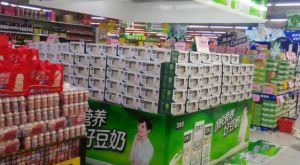 案列展示