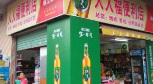 案列展示