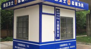 案列展示