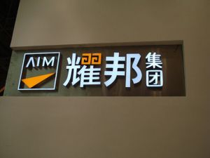 广告案例